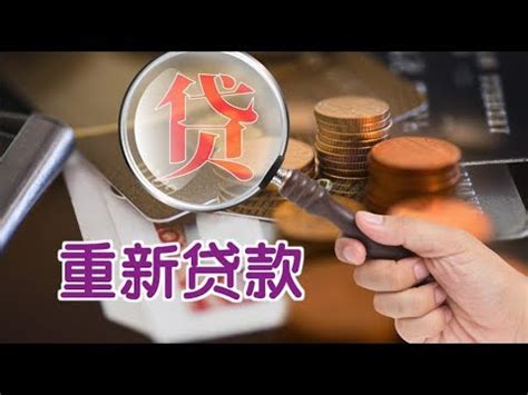2023惠州市公积金贷款流程- 惠州本地宝