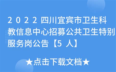 【四川科教频道】成都航院获批为国家级职业学校校长培训基地-成都航空职业技术学院