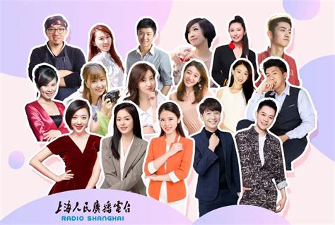 黑龙江广播电视台2020主持人大赛120强名单公布！