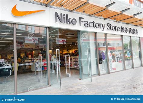 Nike factory store editorial photography. Image of nike - 19482522