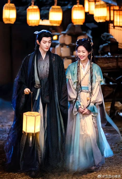 Xiang Han Zhi | Julia Xiang | Deng Wei | Love Of The Divine Tree ...