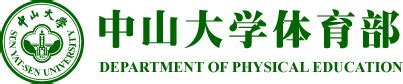 中考体育加分落地，2022年该如何成为专业教练进入校园？ - 知乎