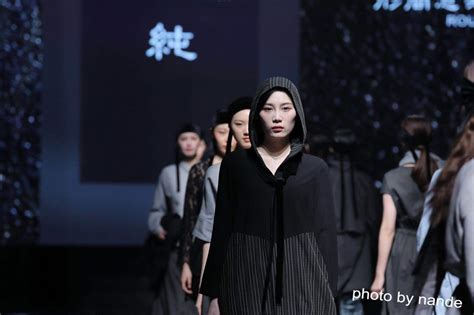现场活动-深圳国际时装节