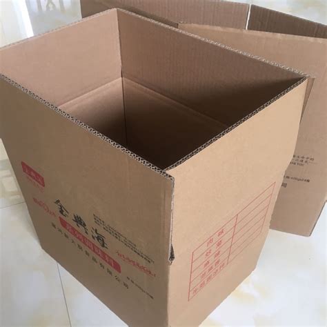 现货瓦楞纸盒 定做彩色瓦楞包装盒 陶瓷杯瓦楞盒 批发空白瓦楞盒-阿里巴巴