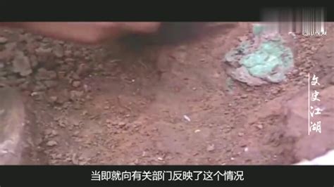 1969年，甘肃村民挖防空洞发现古墓，出土东汉“铜奔马”，经鉴定为国宝级文物 - 哔哩哔哩