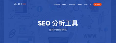 手写文字书写Seo更新搜索引擎优化中的概念照片新信息或设计在经典木桌上方留下周围的高清图片下载-正版图片504478310-摄图网