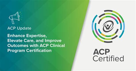 ACP Program Application 的图像结果