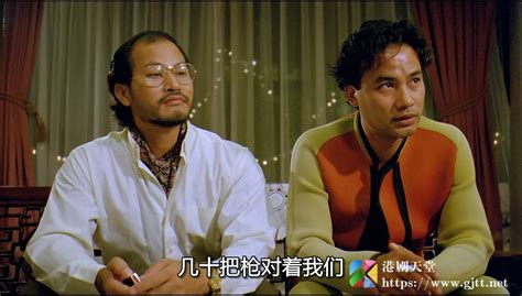 电影最TOP 121: 香港电影中的枭雄们_哔哩哔哩 (゜-゜)つロ 干杯~-bilibili