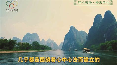 桂林山中世外桃源美景摄影图片_大图网图片素材
