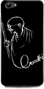 Wall Art Back Cover for Vivo Y81i MAHATMA GANDHI, MOHANDAS KARAMCHAND ...