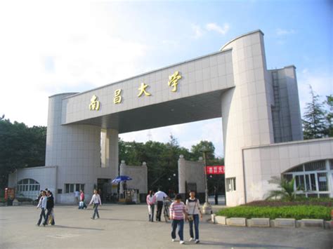 南昌大学大专学历班报名截止日期延期为9月4日