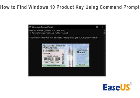 Windows 10 Product Key PowerShell Command 的图像结果