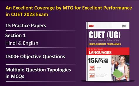 Buy MTG NTA CUET (UG) 15 Practice Test Question Papers Book For ...