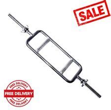 Barbell Standard Chrome Triceps Bar Solid Steel India | Ubuy