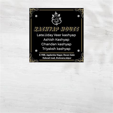 Webelkart Premium Customised Acrylic House Name Plate For Home Entranc ...