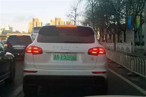 别以为牌照是绿色的，车就能在北京随便开_搜狐汽车_搜狐网