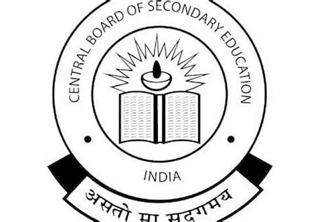 CBI books 4 former CBSE officers in illegal recruitment scam