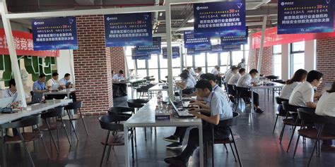 我院学子参加全国电子信息行业5G+MR资源开发职业技能竞赛-南京铁道职业技术学院