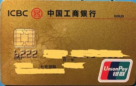 网上申请国际借记卡教程，哪些国际借记卡更实用？凤凰网河北_凤凰网