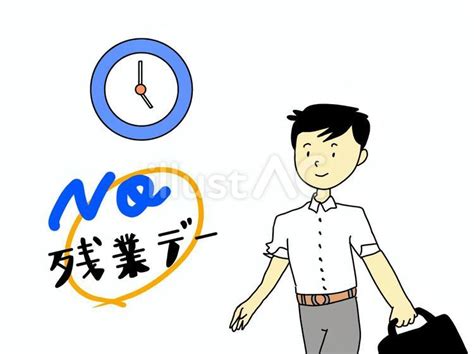 Conectar Python Con SQL 的图像结果