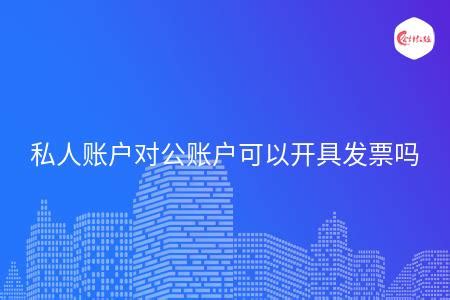 登陆“兴业银行”网上对账系统_360新知