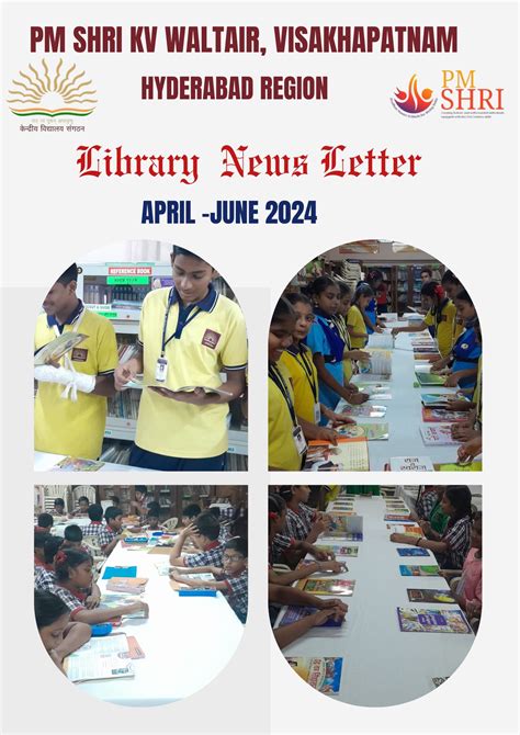 e-Granthalaya OPAC: A Digital Agenda for Library Automation and Networking