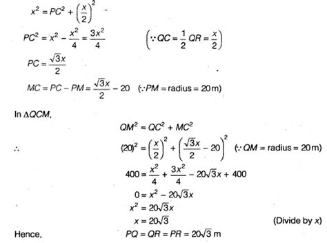 Find the length of the string of each phone - CBSE Class 9 Maths ...