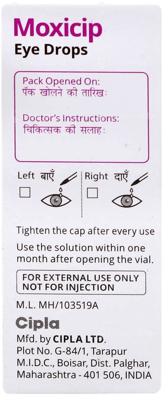 Moxicip Eye Drops: Uses, Side Effects, Price & Substitutes
