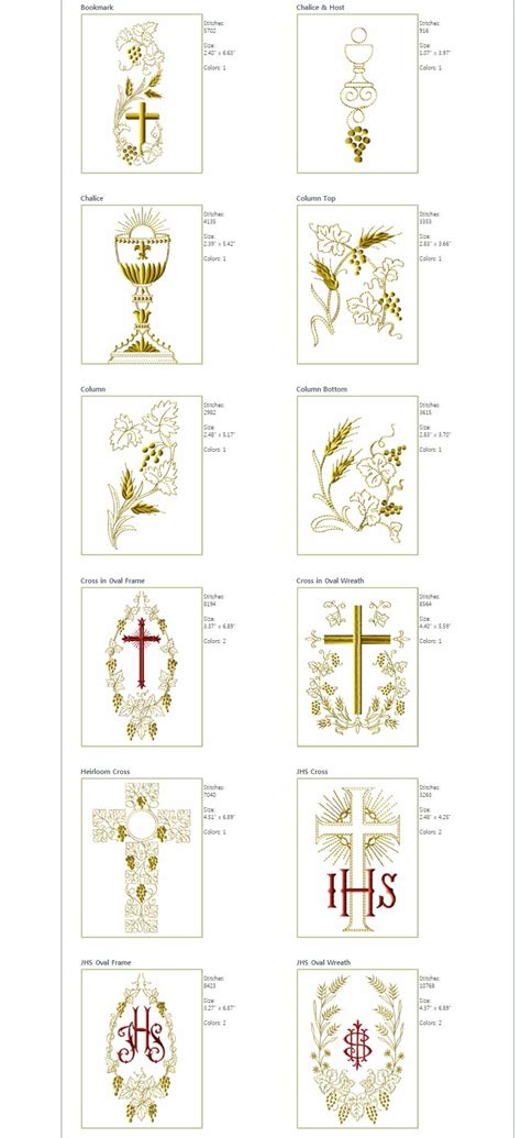 Buy ABC Machine Embroidery Designs Set - Christian Symbols - 29 Designs ...