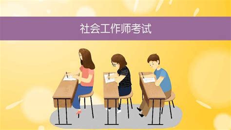 小学生毕业照高清图片下载-正版图片501275739-摄图网