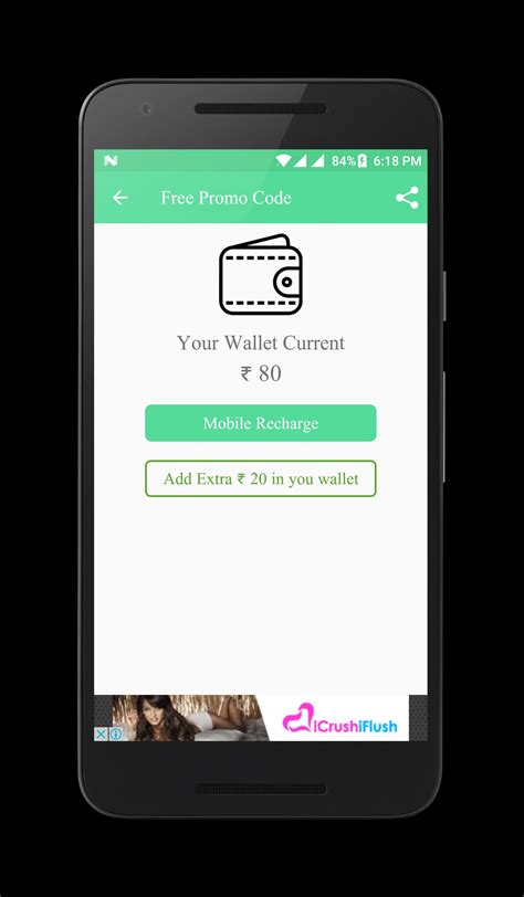 Image result for Free Gift Code Generator