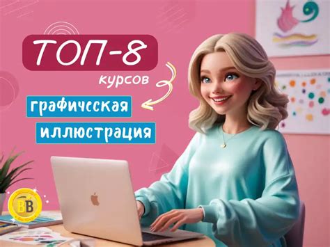Сотка, 100балльный репетитор или Умскул - эффективная подготовка к ЕГЭ ...