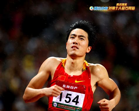 刘翔夺冠赛会官方错放国歌 飞人两登冠军领奖台--天水在线
