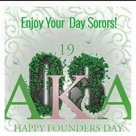 Alpha Kappa Alpha Sorority Paraphernalia