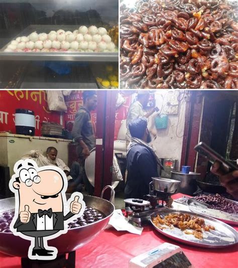 NEW BURHANPUR MAWA JALEBI, Bhiwandi - Restaurant reviews