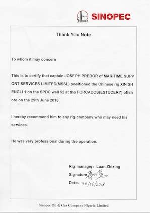 MSSL | Job Completion Certificates