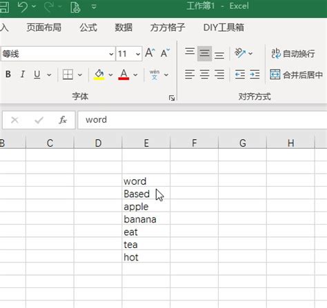 怎么在Excel中快速将英文翻译为中文_excel英文怎么翻译成中文_ffcell2016的博客-CSDN博客