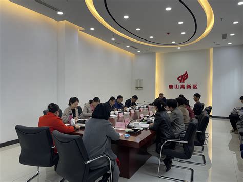 关于公布2018年度“最具成长潜力的留学人员创业企业”的通知 - 廊坊市人民政府