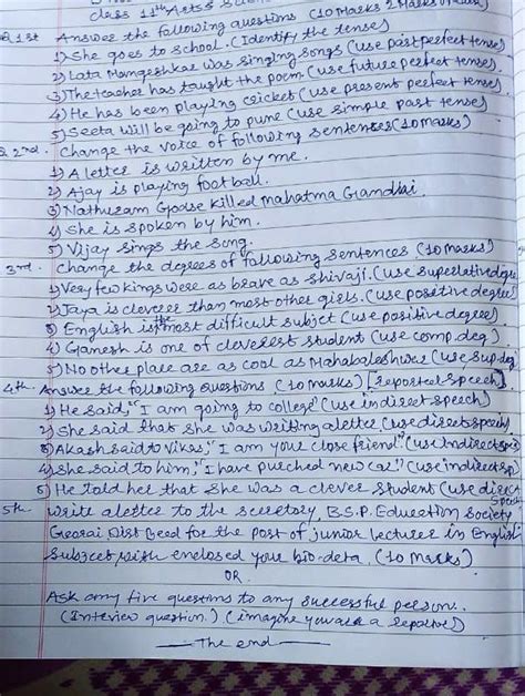 she goes to school (identify tense) - Brainly.in