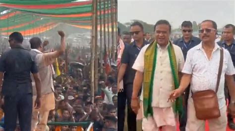 Lok Sabha Elections 2024: Assam CM Himanta Biswas Sharma Dances to BJP ...