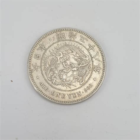 Late 19th Century Chinese Silver One Yen Coin - Sally Antiques