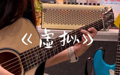 虚拟 的图像结果