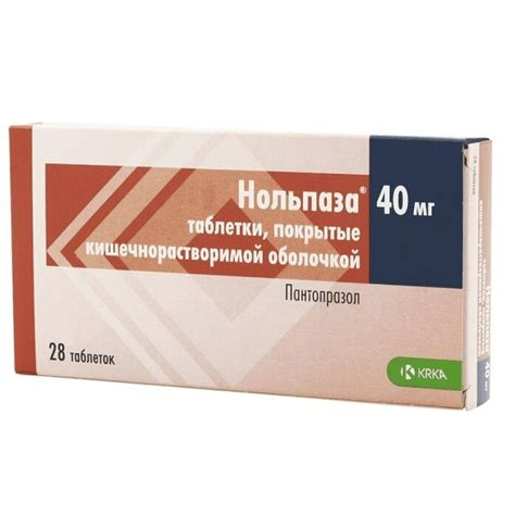 Нольпаза инструкция по применению, цена: От чего помогает, аналоги ...