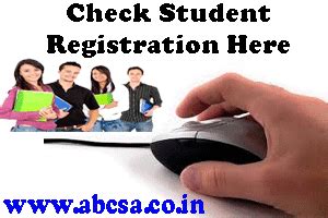 Verify Student Registration Here