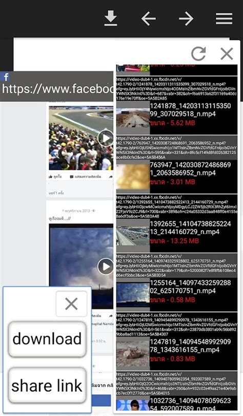 Web Development Video Download 的图像结果