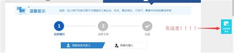 芜湖招聘-芜湖航天特种电缆厂股份有限公司