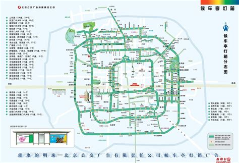 北京公交车路线查询图片