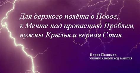 ПРИХОДИ С МЕЧТОЙ -- РЕАЛИЗУЕМ ВМЕСТЕ! — Teletype