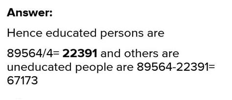 The present population of a village in West Bengal is 89,564. Every ...