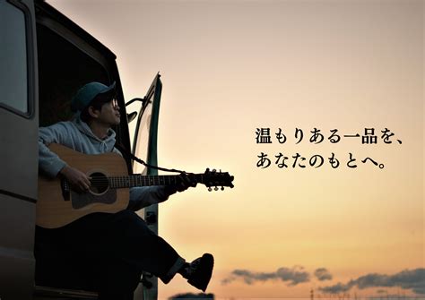 ＠なおポップの父＆叔父のバンド"弁慶と牛若丸"「老化行進曲」ダウンロード | ＠なおポップ WEB SHOP